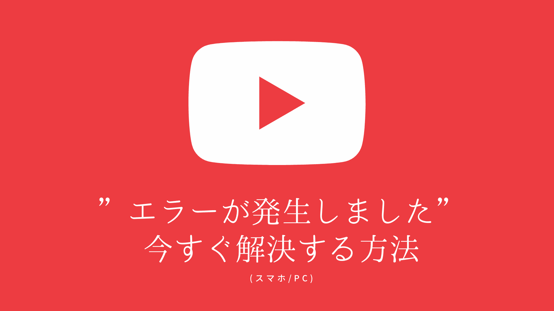 ストア 追加 後でもう一度再生しますか この動画を再生リストに追加するには ログインしてください ログイン 共有 その他 報告