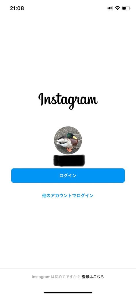 インスタのエラーを解決する方法と手順