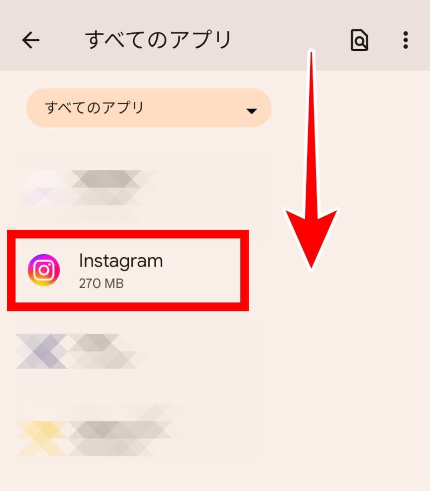 Androidインスタ端末設定02