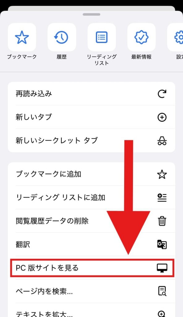 YouTube 複数チャンネル作成