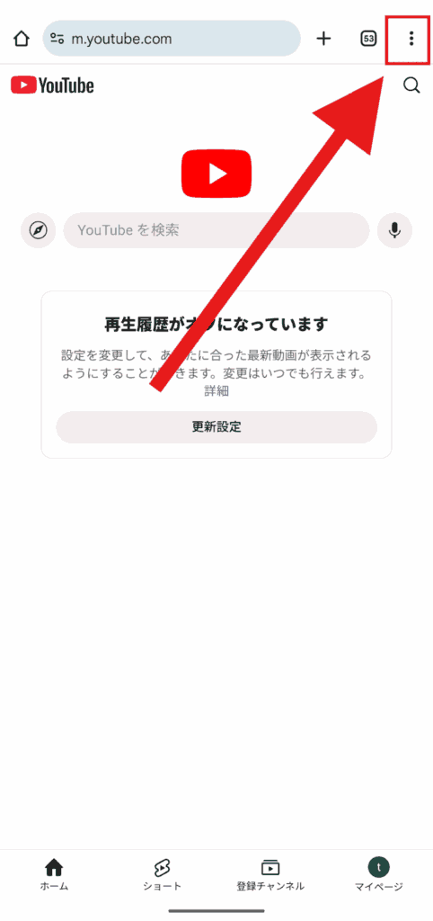 YouTube 複数チャンネル作成
