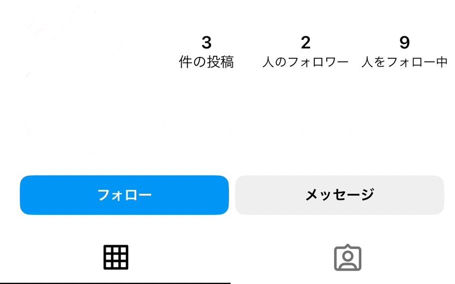 インスタブロック①