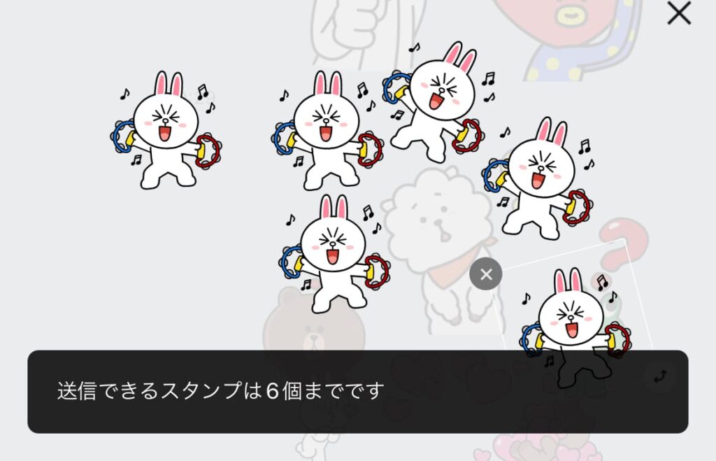 LINEスタンプアレンジ　組み合わせや使い方