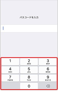 iPhoneのアップデート