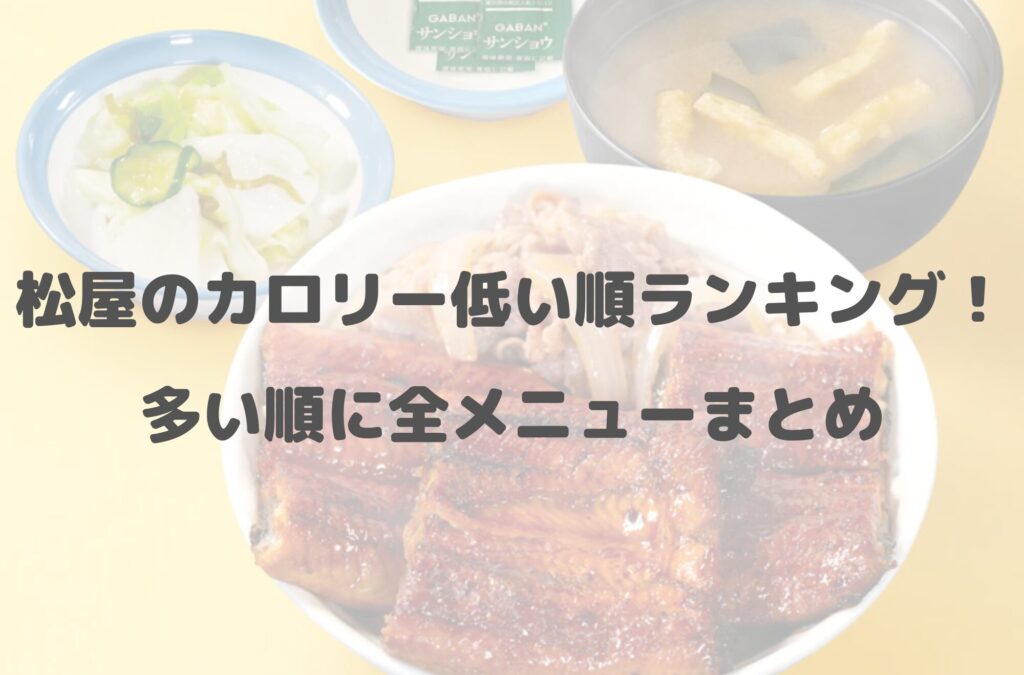https://lps-web.co.jp/takeout/?p=2566